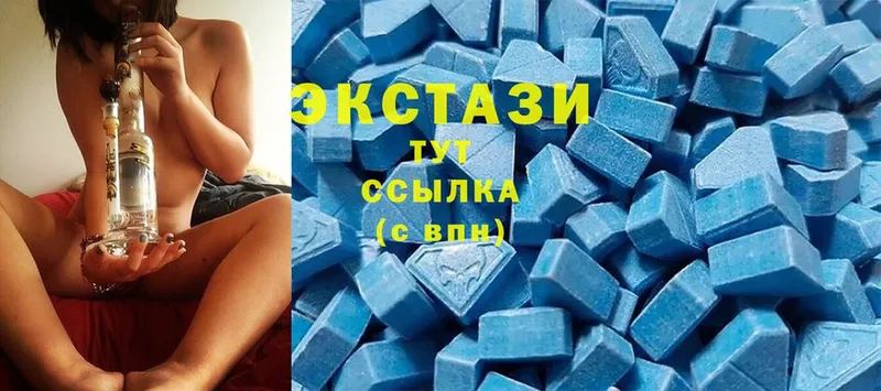 mega ССЫЛКА  Кострома  ЭКСТАЗИ 99% 