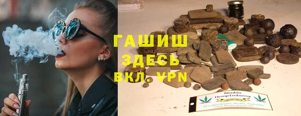 MDMA Premium VHQ Богородицк