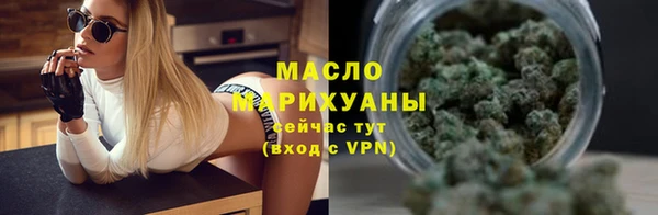 MDMA Premium VHQ Богородицк