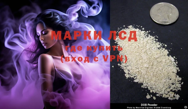 MDMA Premium VHQ Богородицк