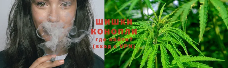 Канабис Bruce Banner  Кострома 